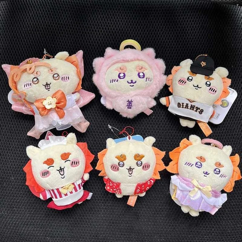 Anime Chikawa Restaurant Magic Good Evil Angel Shisa Okinawas Mythical Beast Plush Pendant Toy Doll Keychain Car Decoration Gift