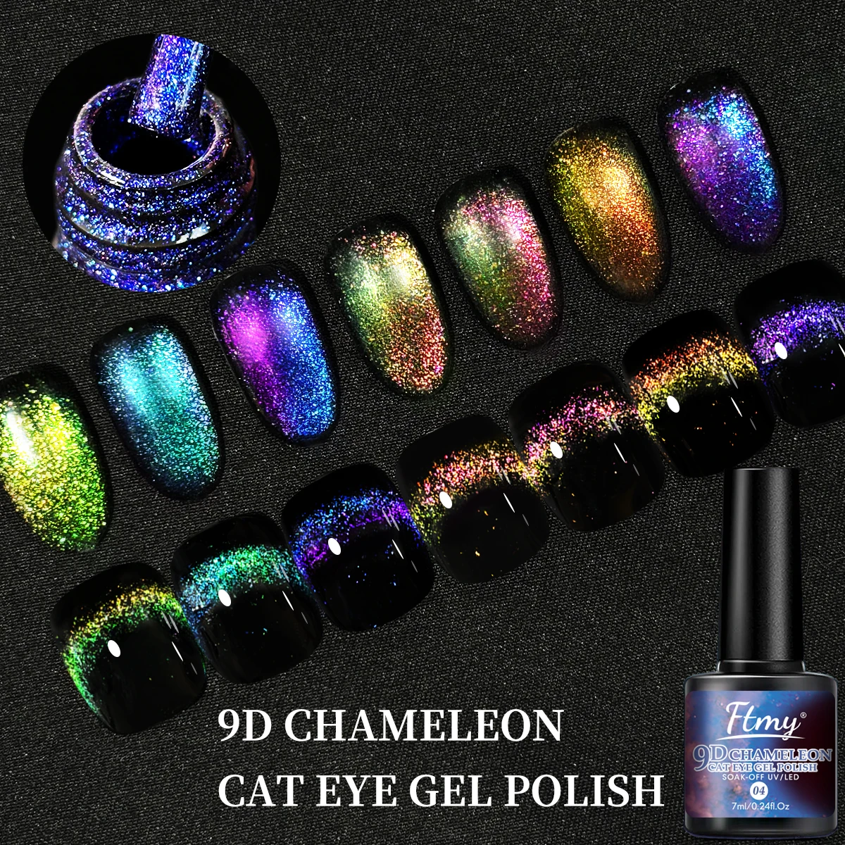 7ml Rainbow magnetische nagelgel, magnetische Cat Eye gellak, Chameleon magische gel met Galaxy-effect Soak Off Nail Art nagellak