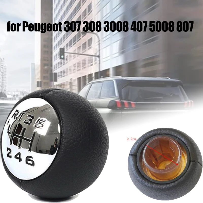 Auto Manual Gear Knob Car Gear Shift Knob 5 Speed 6 Speed Interior Parts for Peugeot 307 308 3008 407 5008 807