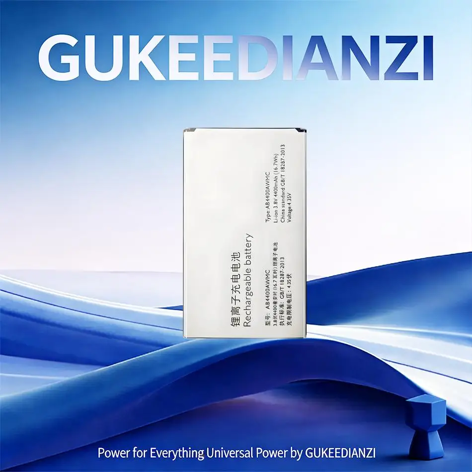 Аккумулятор для мобильного телефона Philips V387, 4400 мАч, высокая емкость, AB4400AWMC