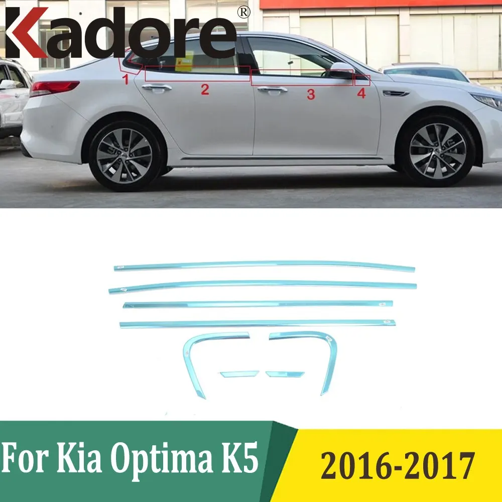 

Оконные молдинги для Kia Optima K5 2016 2017, отделочные стеклянные полосы, оконные дна автомобиля, растяжки из нержавеющей стали