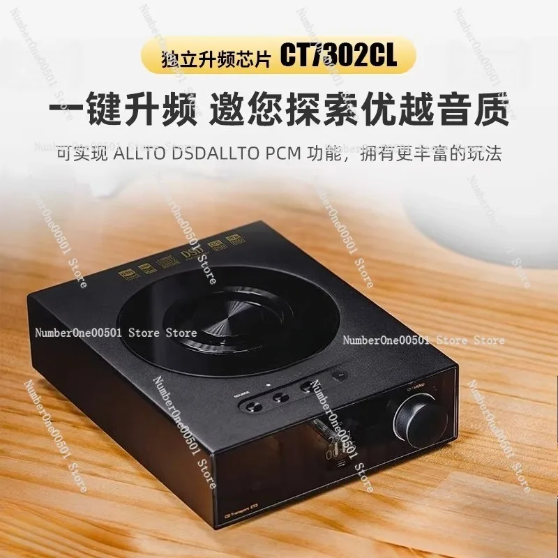 ET3 Desktop Player Digital Turntable USB Output MQA Desktop HD Bluetooth Input Pure CD Player