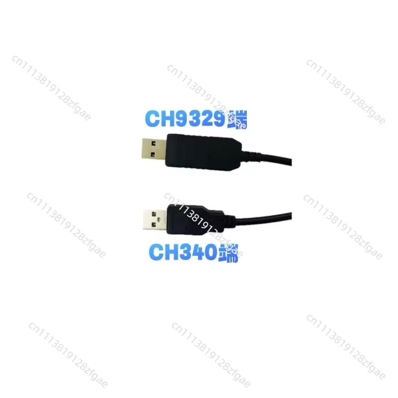 1PCS CH9329 CH340 Dual-head Finished Cable, Serial To USB HID Full Keyboard and Mouse Driver-free Dual Male Module 1M