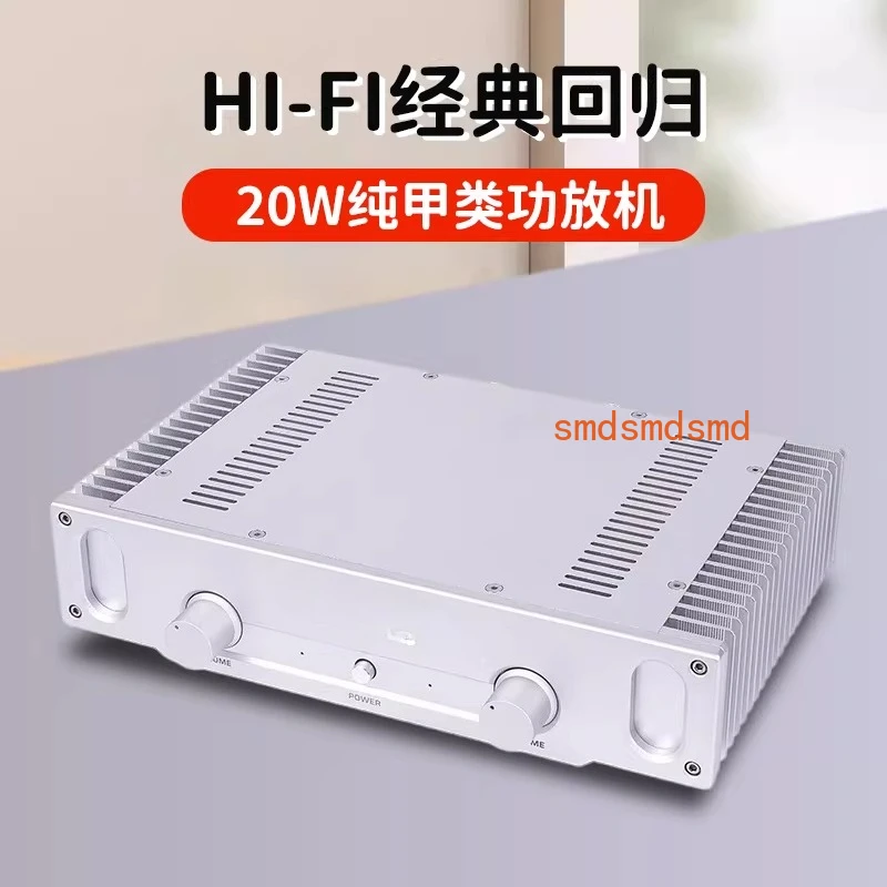 Hi-Fi A1 Line 20W Pure Class A Amplifier Home Hifi Audiophile Power Amplifier