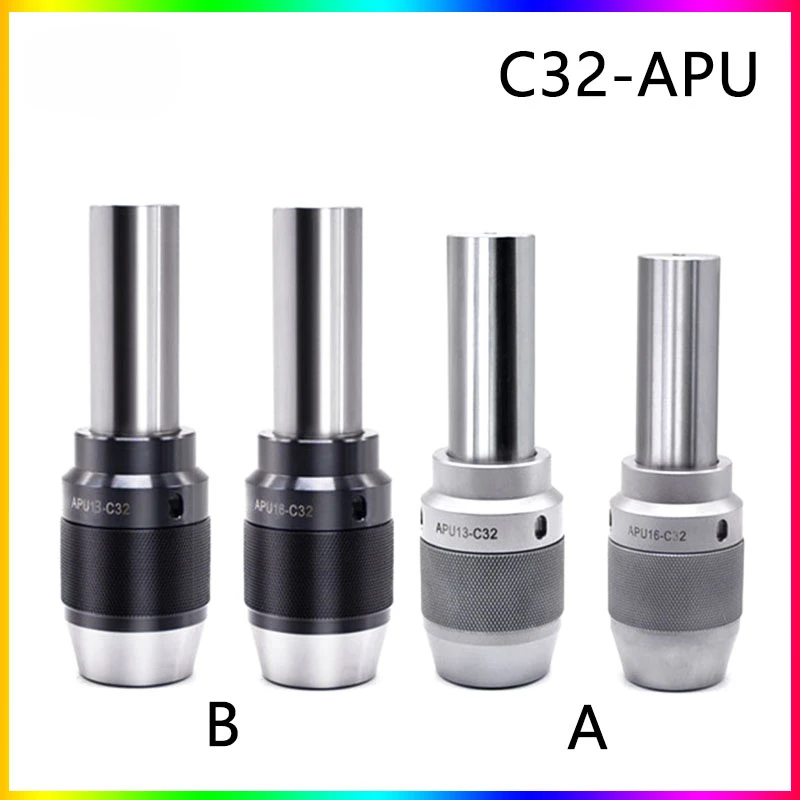 NEW C32apu Straight shank cutter shank c32 apu13 apu16 one-piece self-tightening drill chuck milling machine tool holder spindle