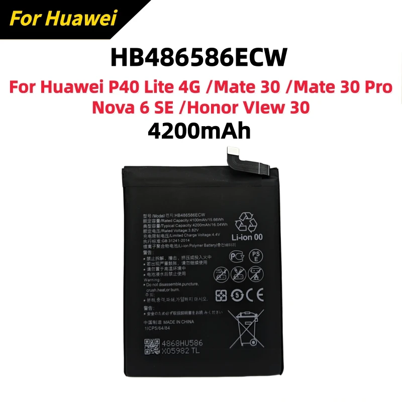 HB486586ECW 4200mAh Battery For Huawei P40 Lite Mate 30 Mate30 Nova6 Nova 6 SE Honor VIew 30 V30 lite ,V30 Pro Phone Batteries
