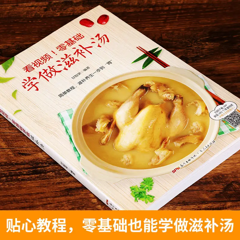 Easy to learn how to make stomach-warming breakfast ten minutes breakfast recipes breakfast home-cooked dishes family banquet no