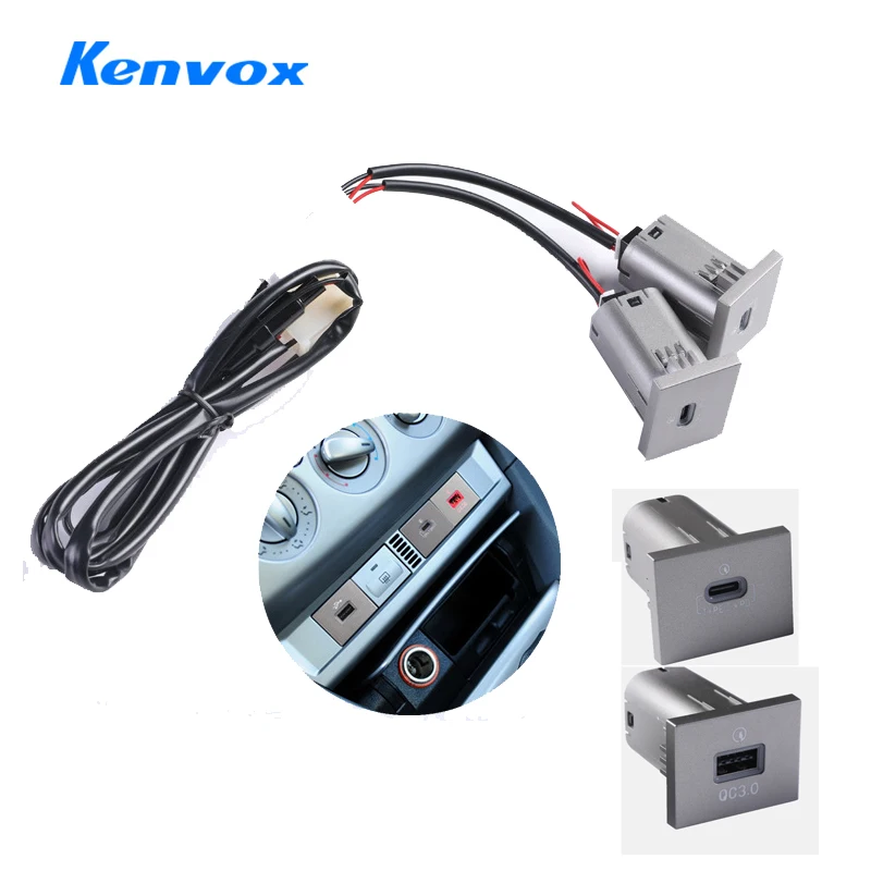 

Для Ford Focus 2 Mk2 2009 2010 2011, автомобильные аксессуары, USB-разъем для зарядного устройства, адаптер для быстрой зарядки QC3.0, выключатель розетки