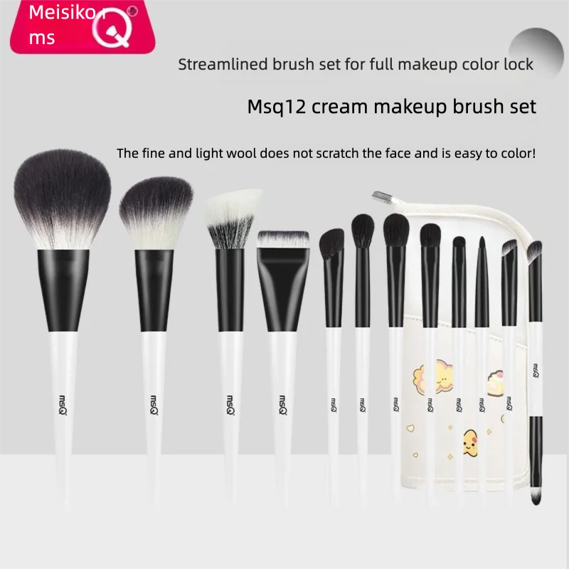 Conjunto Completo de 12 Pincéis de Maquiagem Msq/meisikou: Creme, Base, Blush, Corretivo e Sombra - Pincéis de Cabelo Animal