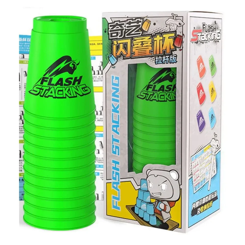 Qiyi 12 Stuks Flash Stapelen Cups Kinderen Snelle Stack Snelheid Training Snelle Reactie Educatief Speelgoed Voor Kinderen Cadeau