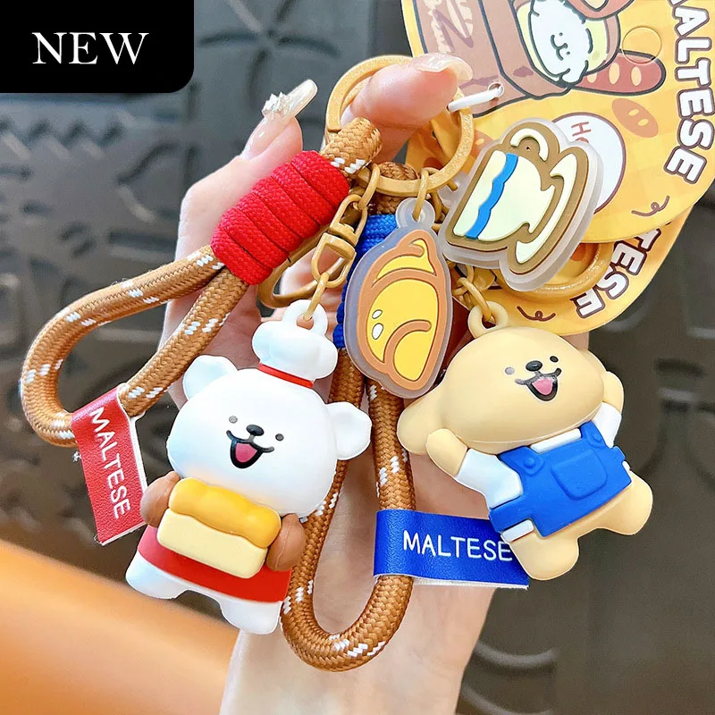 New Cute Baking House Line Puppy Keychains For Women Y2k Bag Pendant Couple Car Key Chains Jewelry Gift Decoration Accessories