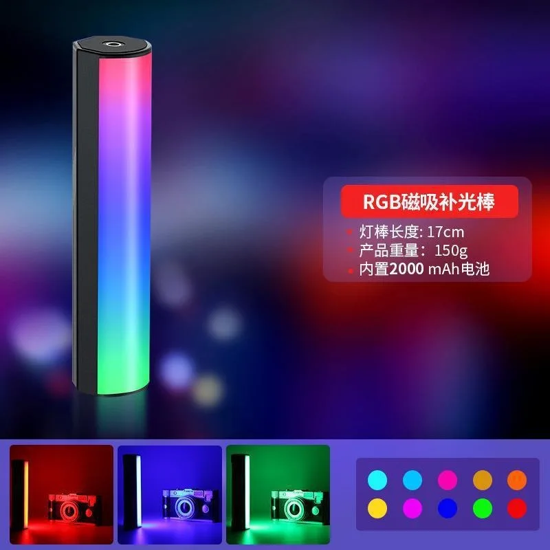 Imagem -06 - Mini Rgb Handheld Led Tube Light Fotografia Stick Lâmpada de Preenchimento de Vídeo Magnética 2500-9000k Apto para Vlog Youtube