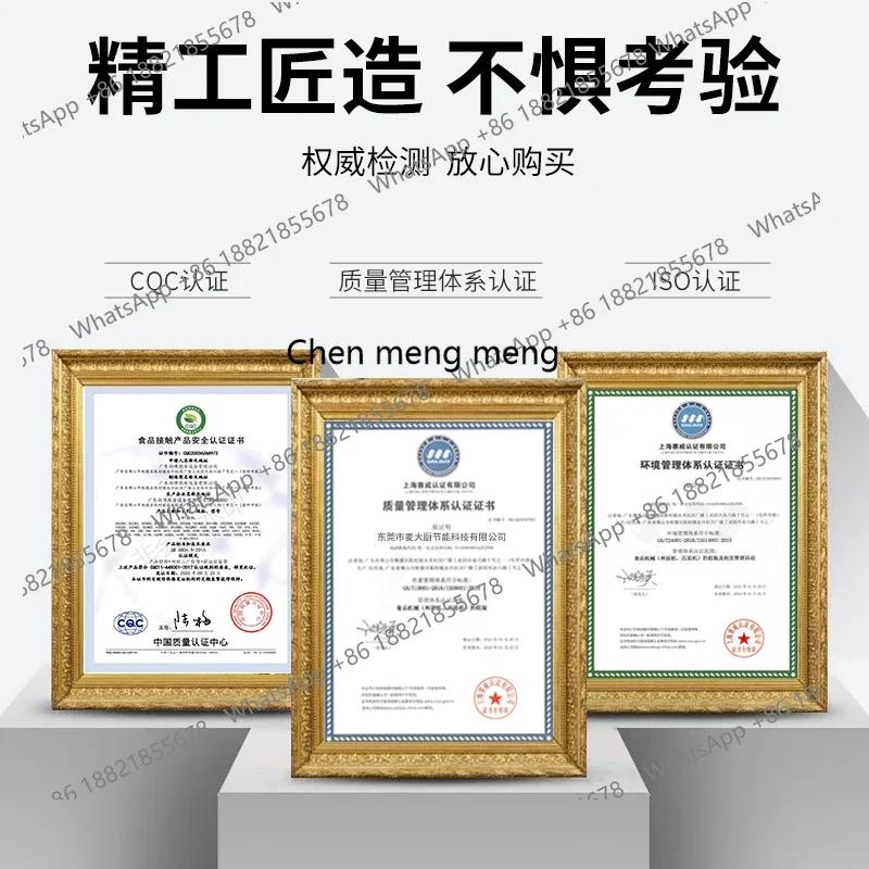 MF Commercial automatic meatball forming machine Beef balls, making electric ball machine