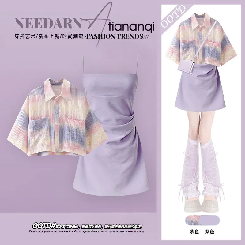 

Summer Casual Age Reduction Set Women's Tie Dye Loose Temperament Shirt Top+slimming Camisole Skirt Two-piece Set