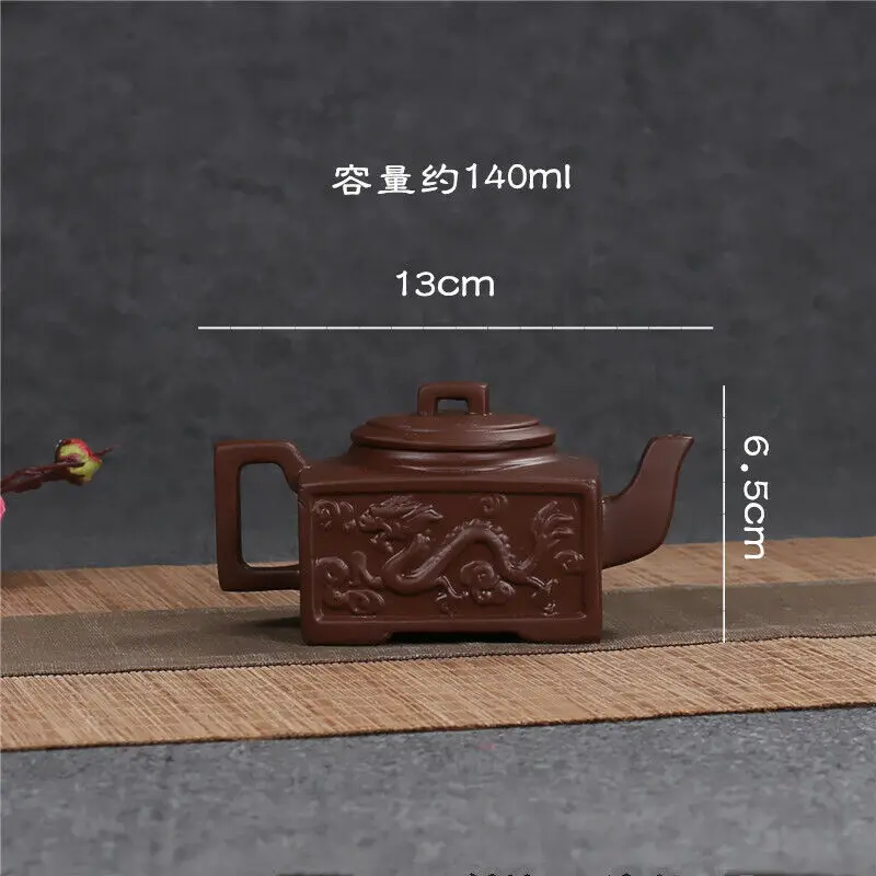 Chinese Yixing Zisha Clay Pottery Teapot Dragon Phoenix Design Clay Pot