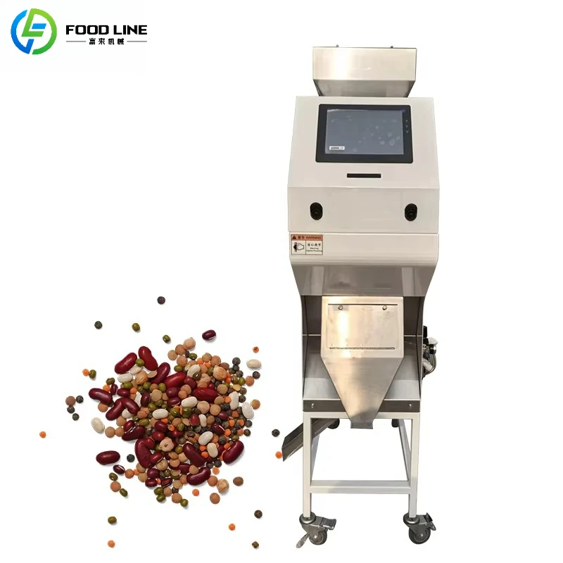 Customized Small Scale Nuts Color Sorter Machine Automatic Coffee Beans Peanut Cashew Color Sorting Equipment for Factory