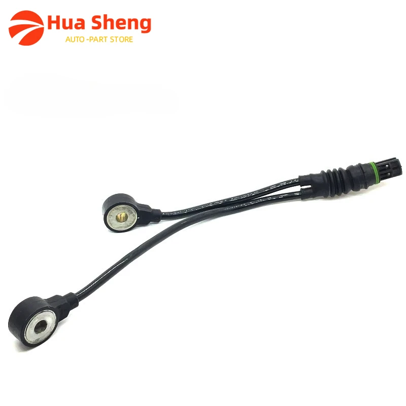 

1435485 12141435485 Датчик детонации двигателя для BMW 1 серии 3 5 E39 E60 7 X1 X3 X5 Z3 Z4 13627568422 7568422