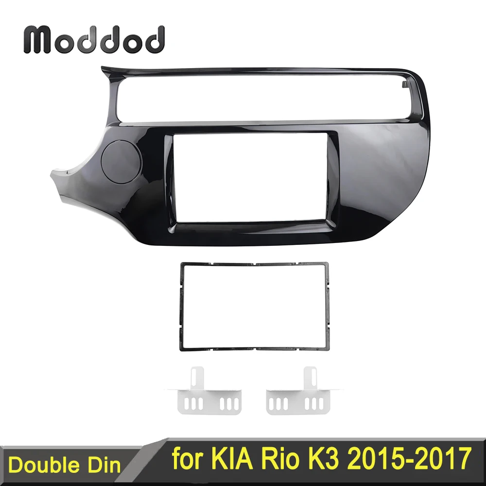 

Double 2 Din Radio Frame for KIA K3 RIO 2015-2017 Dash Installation Trim Kit Android Audio GPS Navigation Fascia Stereo Panel