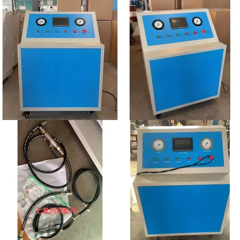 2026 FM200 Filling Machine Fire Fighting Equipment FM200/HFC227 Clean Agent Filling Machine With Electronic Scale