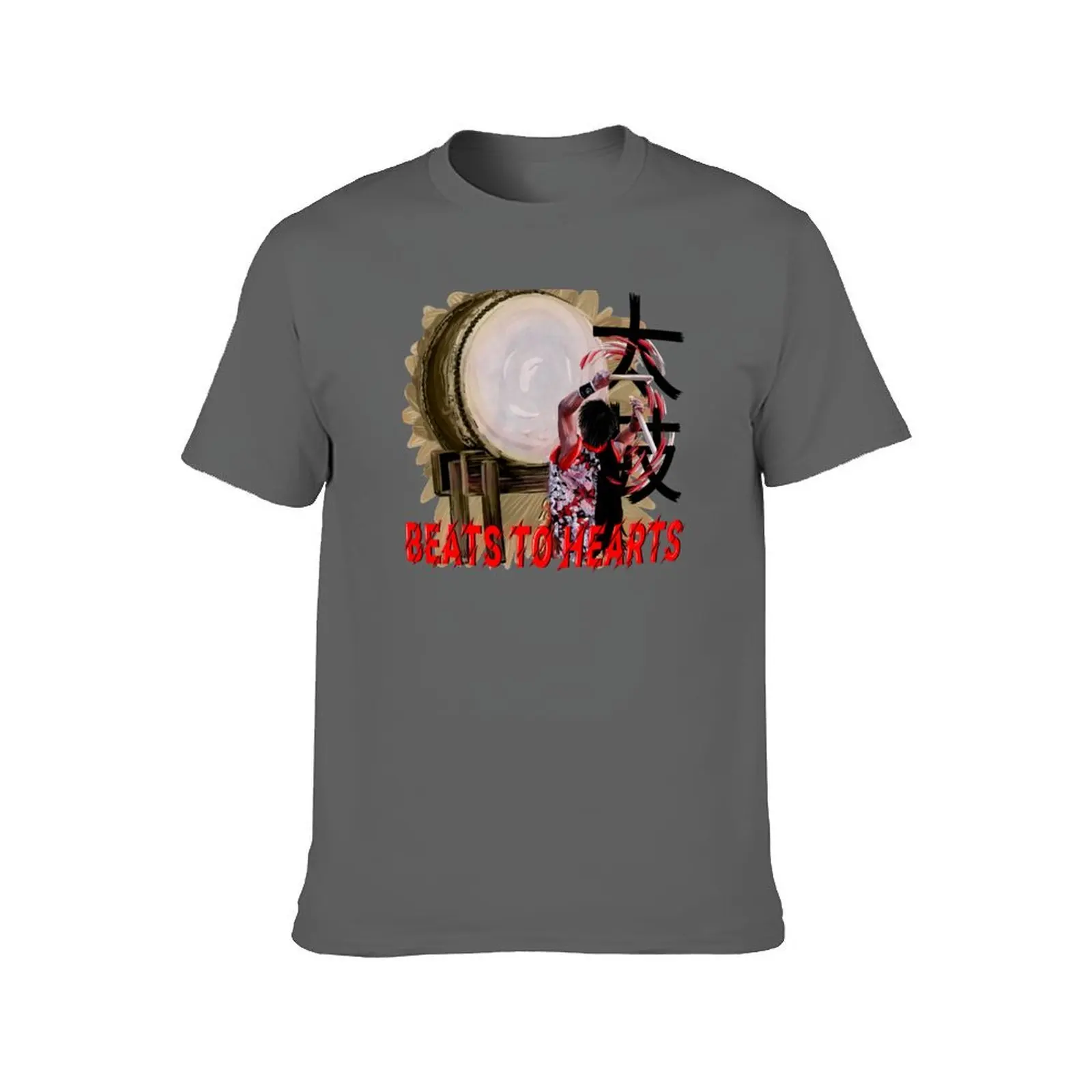 Japanese Taiko Drumming – Drumming quotes T-Shirt affliction shirts Aesthetic clothing men graphic t shirts