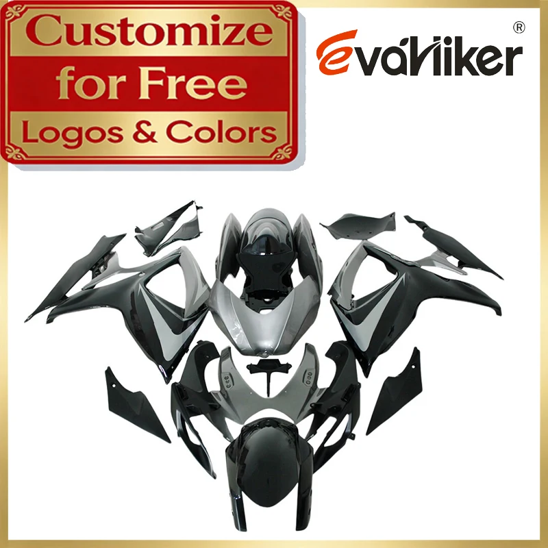 ABS Plastic Fairing Kit For Suzuki GSXR600 2006 2007 K6 silvegray GSXR750 06 07 Motorcycle Injection Fairing Custom Pattern