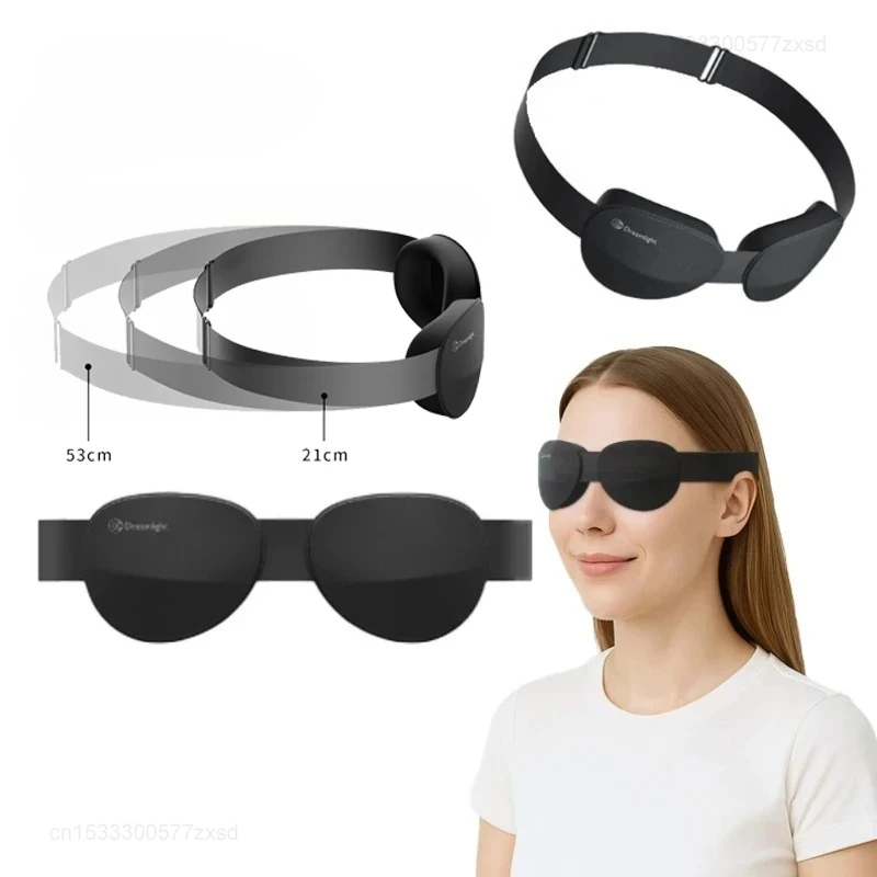 Dreamlight Eye Patch Shading Sleep Eye Mask Eyepatch Travel Relax Cover Eyeshade Lunch Break Blindfold Sleep Eye Care Tools