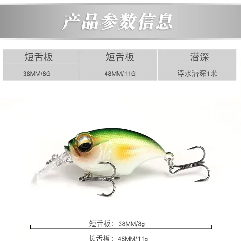 KMER-Crankbait Flutuante para Pesca, Isca Dura Artificial, Wobbler Lures, Pike Walleye, Bass, Walleye, Hard,  4.8 cm, 11g