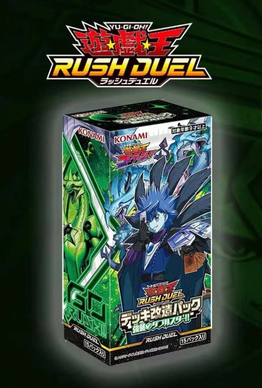 

Yugioh KONAMI Rush Duel RD Deck Modification Pack Double Star of the Assault KP16 Japanese Collection Sealed Booster Box