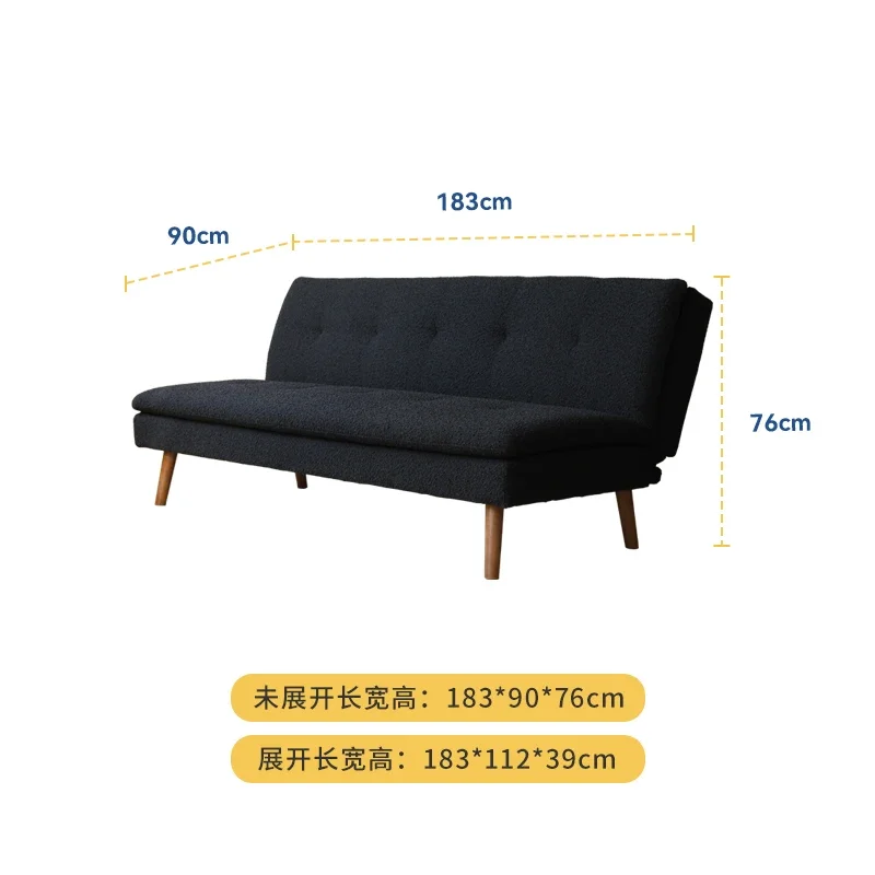 A1 Folding Solid Wood Sofa Bed Dual-purpose Multi-functional Living Room Single Study Medieval Small Apartment Without Armrests