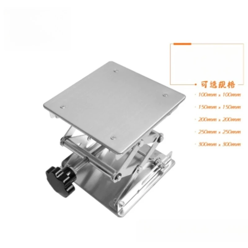 Stainless Steel Manual Lift Table Mini Small Platform 150x150mm 200x200mm Laboratory Lifting Platform