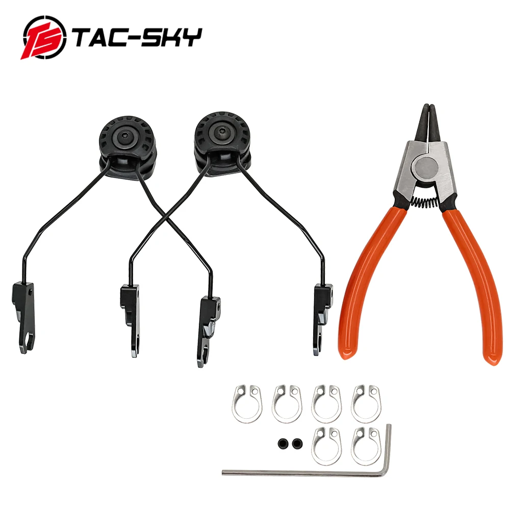 TAC-SKY casco táctico ARC Track adaptador SORDIN MARK es adecuado para auriculares tácticos SORDIN y TCI LIBERATOR