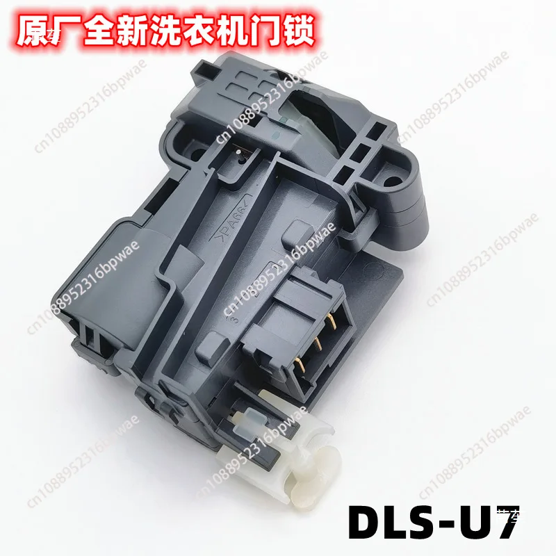 Suitable For Drum W…