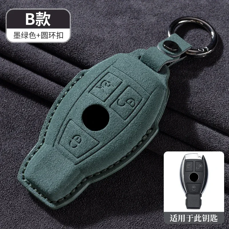 

Car Remote Key Case Cover for Mercedes Benz A B C S Class AMG GLA CLA GLC W176 W221 W204 W205 Car Key Suede Protector Shell