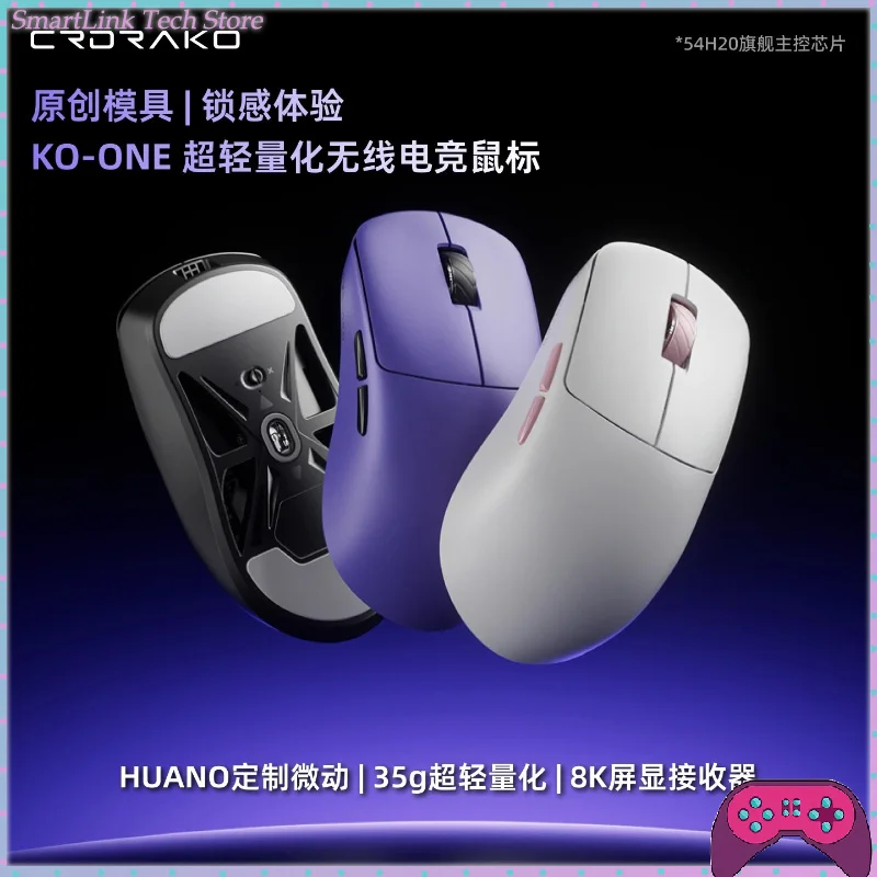CRDRAKO KO-ONE Mouse 8K Wireless 35g±2 Lightweight Type-C Connection IPS Speed 750 Gaming Mouse Gifts