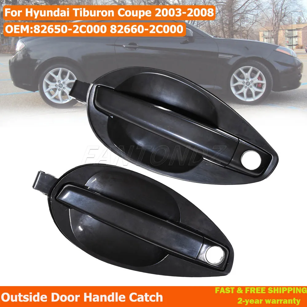 

82650-2C000 82660-2C000 Outside Door Handle Catch Left Right For Hyundai Tiburon Coupe 2.0L 2.7L 2003 2004 2005 2006 2007 2008