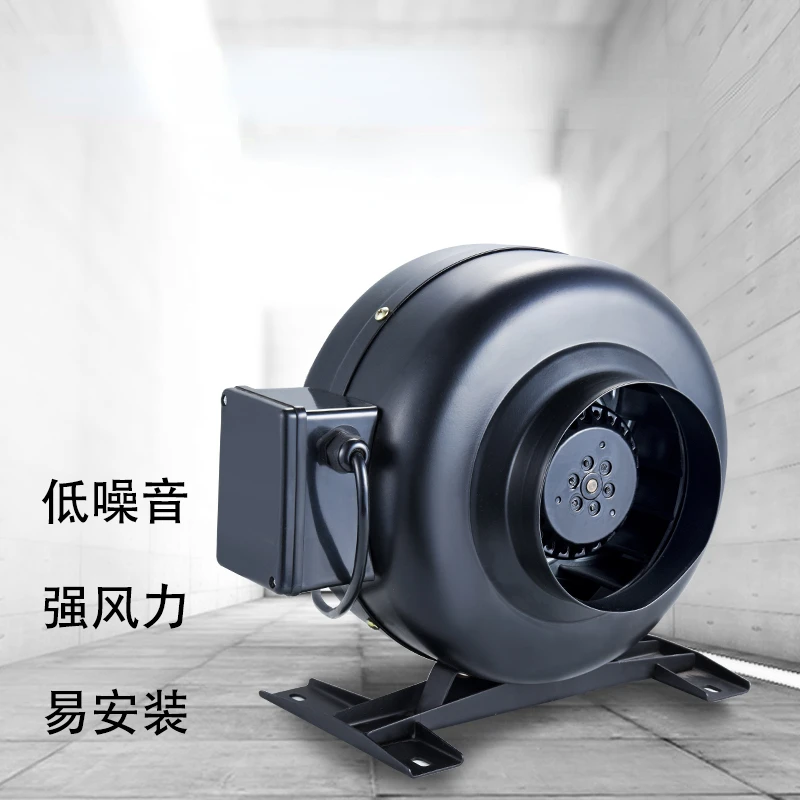 Imported strong suction booster pipeline fan, silent turbine exhaust for household use