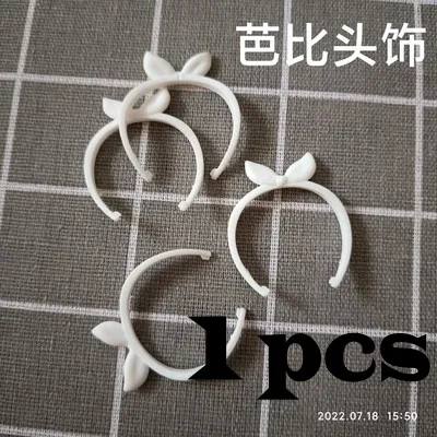 doll of girl accessories hat headdress  30cm barbi gift for girl 1/ 6 bag hat dongcheng