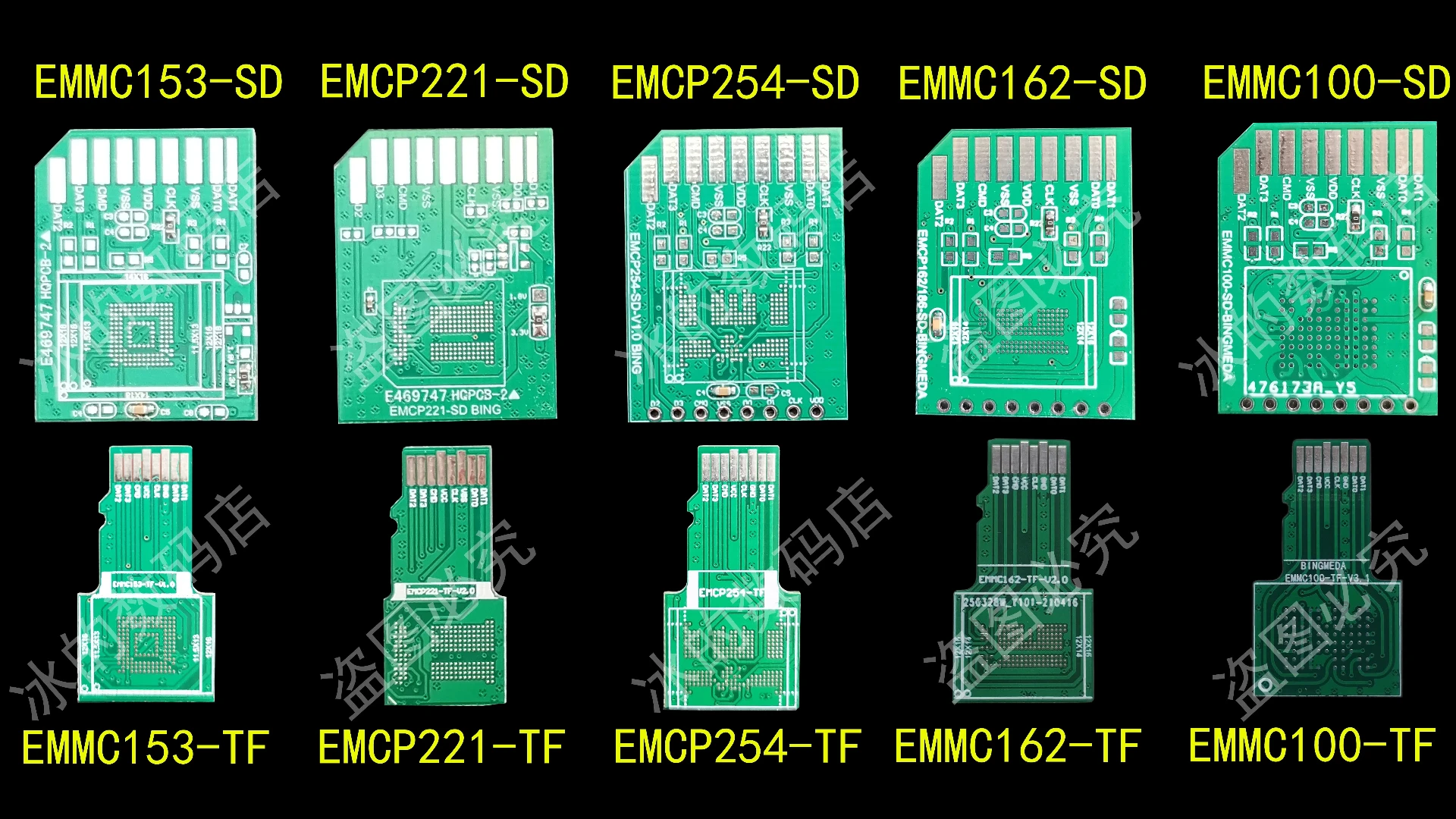 フォントライブラリアダプターボード、emmc153 emmc162 emmc100 emcp221 emcp254 to sd tf