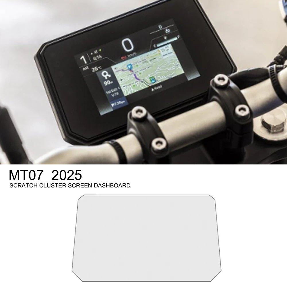 For Yamaha  MT07 MT-07 MT 07 2025 New Motorcycle Accessories Scratch Cluster Screen Dashboard Protection Instrument Film
