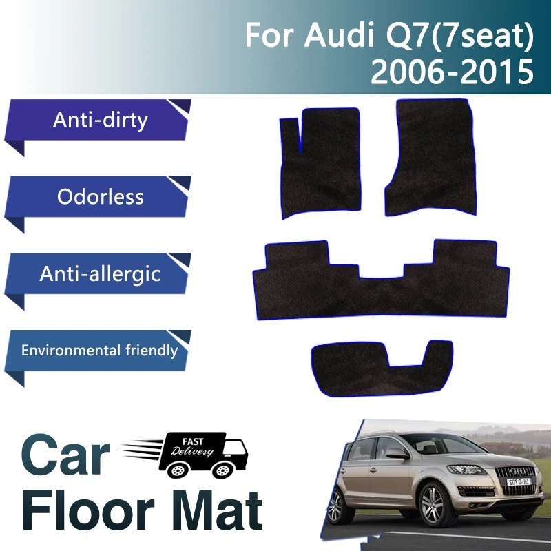 

Luxury Car Floor Mats For Audi Q7 4L 2006~2015 7seat Anti-dirty Pads Polyester Flannel Rug Floor Carpets Tapetes Car Accessories
