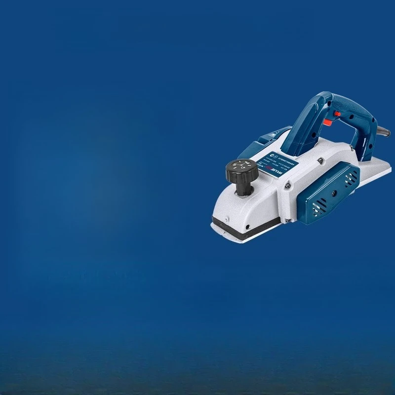 

Customizable planer