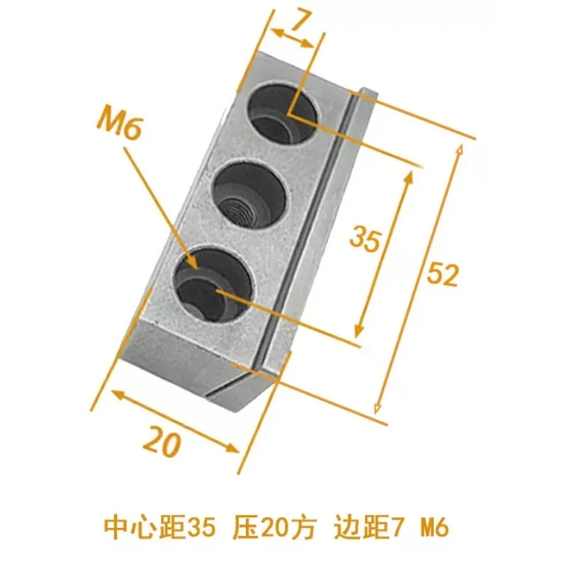 BMT Tool Holder Pressing Block 20/25 Square Shank, CNC Turning Milling Composite Machining Part