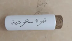 

Пользовательские слова