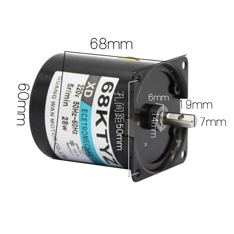 68KTYZ 68-KTYZ 28W AC 220V Permanent Magnet Synchronous Gear Motor 1 RPM 2.5RPM 5RPM 10RPM 15RPM 20RPM 30RPM 50RPM small motor