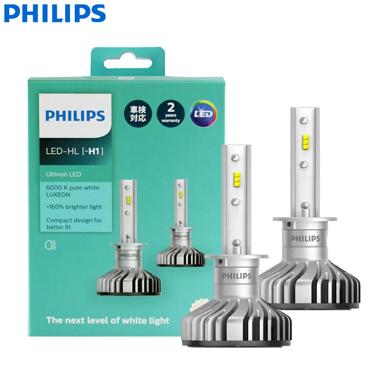 Philips LED H1 Ultinon LED Auto Hi/lo Beam 6000K Cool White Light +160% Brighter Headlight Compact Design 11258ULX2, Pair