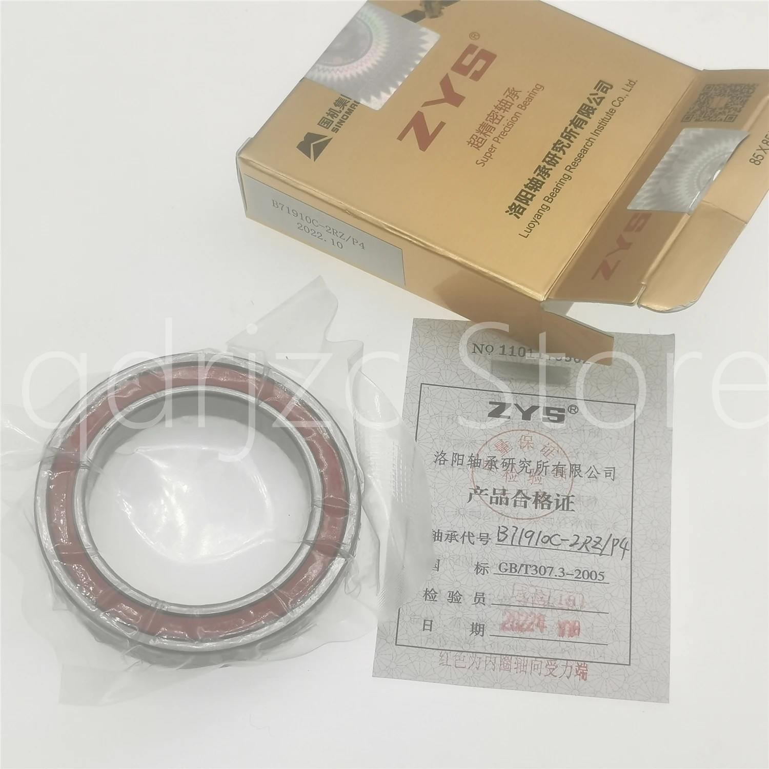 ZYS precision angular contact ball bearing B71910C-2RZ/P4 = B71910-C-2RSD-T-P4S-UL S71910CD/P4A sealed on both sides