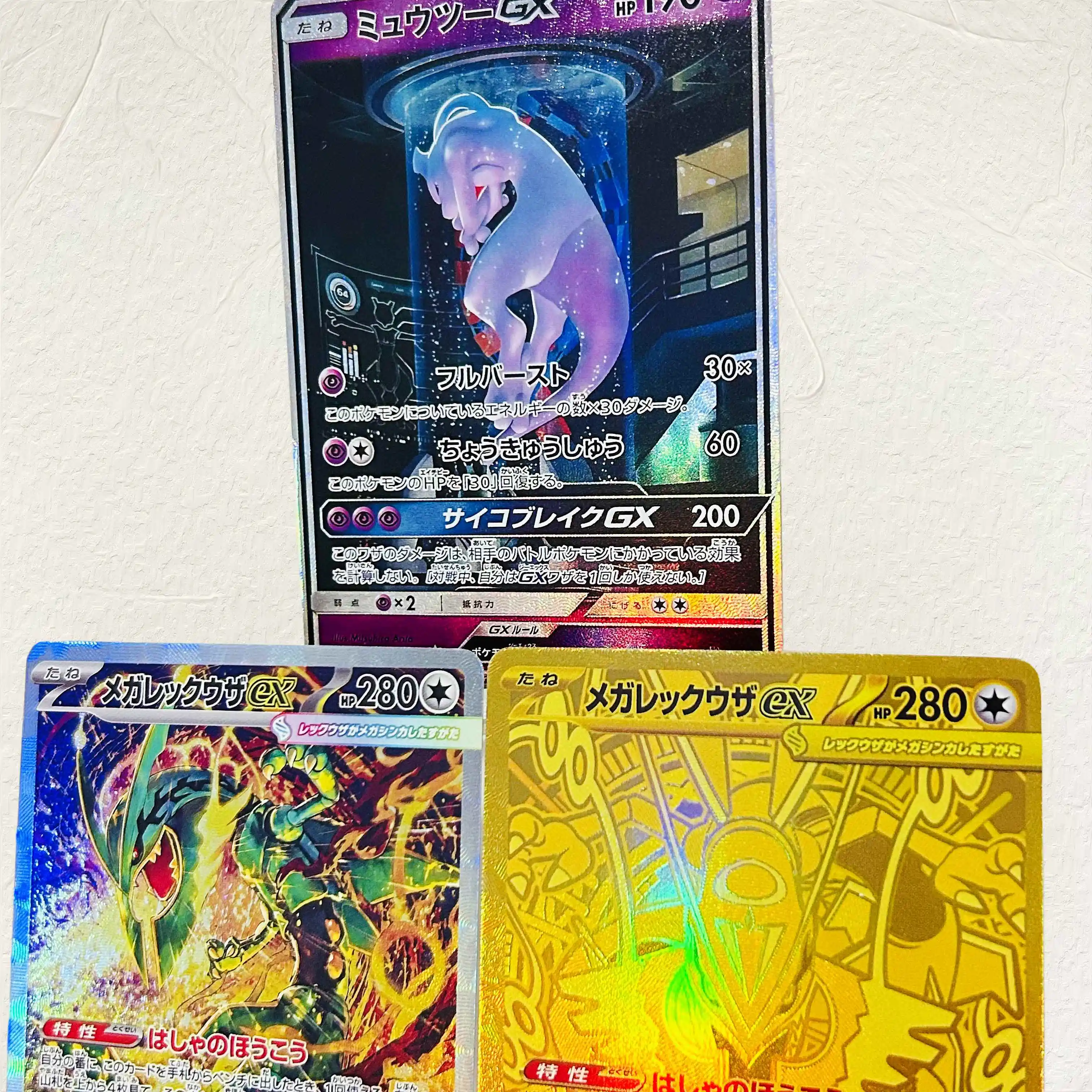 DIY Mewtwo Mega Rayquaza 3 Stück Folien-Textur-Karten Japanische Version Sammlerqualität Premium Anime-Sammelkarten – Detail 2