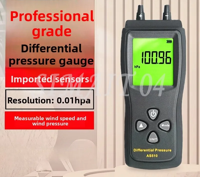 AS510 Handheld Digital Micro Manometer Portable Pressure Gauge