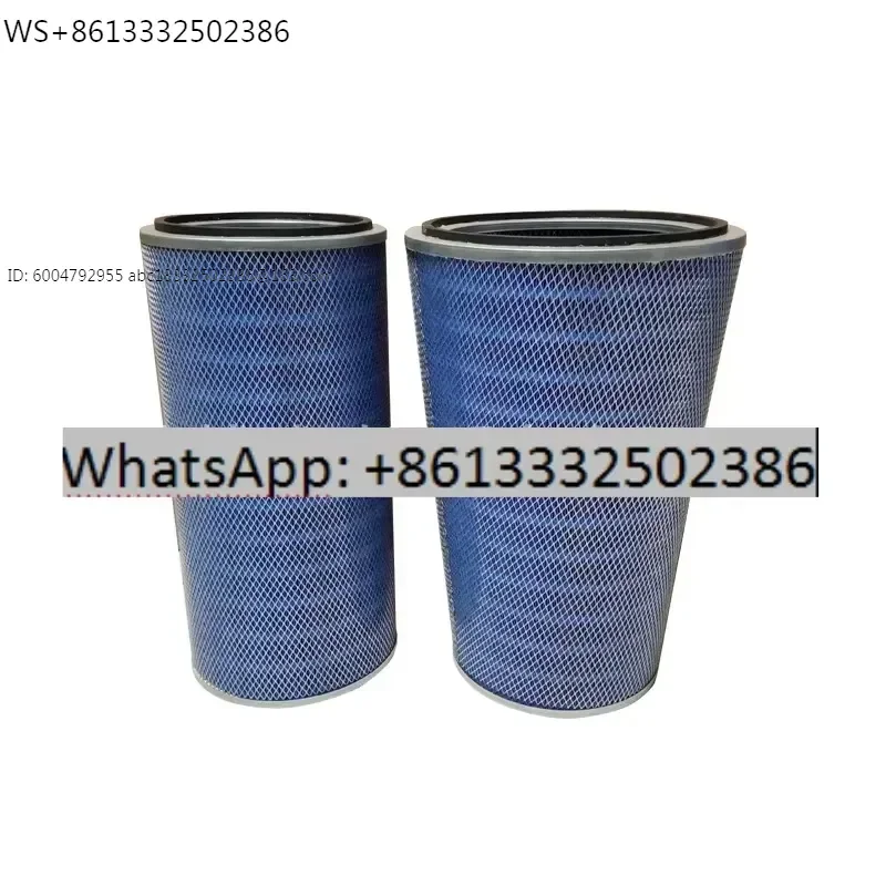 Alternative flame retardant dust removal filter element P191177/P191178 cutting filter element