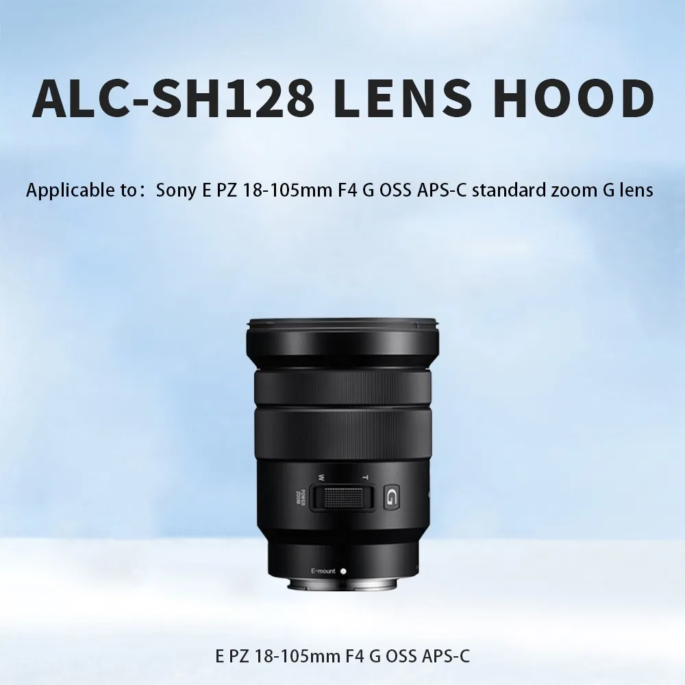 Hood mount ALC-SH128 suitable for Sony 18-105 F4G lens camera mirrorless reversible lotus